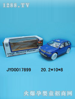 ��ͯ늄�(d��ng)܇(ch��)JYD0017899