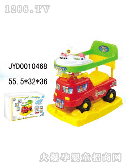 �����_(d��)��ͯͯ܇JYD0010468