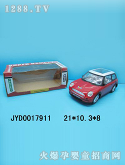 ��ͯ늄�(d��ng)܇(ch��)JYD0017911