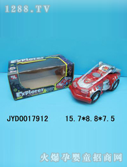 ��ͯ늄�(d��ng)܇(ch��)JYD0017912