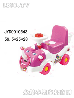 �����_(d��)��ͯͯ܇JYD0010543