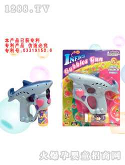 ��̩�����Ԅ�(d��ng)���ݘ��~(y��)