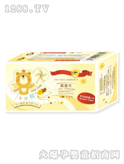 С����yingye늟�o(w��)ζ����Ƭ