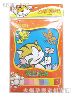 ��ͯ��(m��ng)��(l��)��(m��ng)��ɳ��