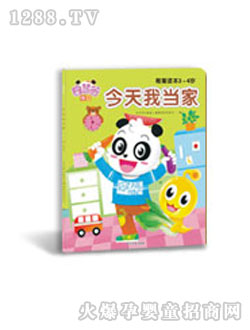 �ɻ۹Ƚ����Ү����x��