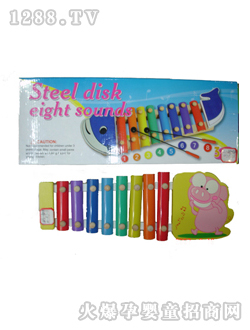 ���Ҙ���ͯ������Ƭ��