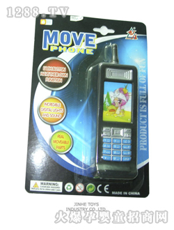 �������Z���֙C(j��)520