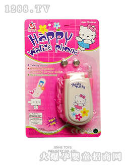 �������Z���֙C(j��)1103C