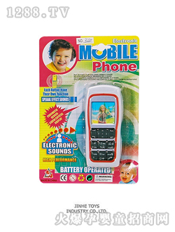 �������Z���֙C(j��)3220