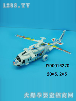 ��ͯ����w�C(j��)JYD0016270