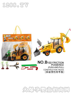 Դ��B122����܇