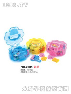 ��ؐ����2005