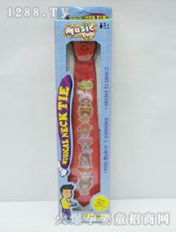 ���R��ͨ�D�������I��