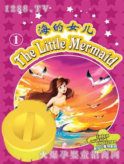 Ӱؐ����Ů��1