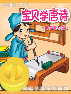 Ӱؐ��ؐ�W(xu��)��Ԋ-���Խ^��ƪ