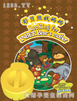 ӰؐӰؐ���ҋ���