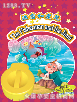 Ӱؐ�O�̺�ħ��