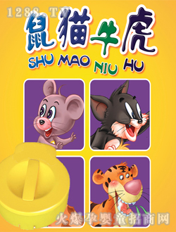 Ӱؐ��ؐ��Ϥ�Ą���-��؈����