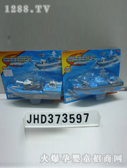 �p�x����늄��(q��)��Ş