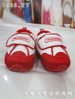 ��ʿ��yinge�tɫ�W(xu��)��Ь