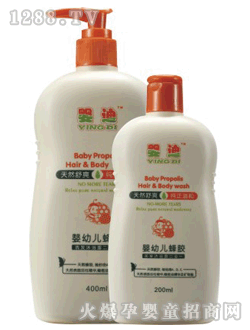 yingye���zϴ�l(f��)��ԡ¶����һ