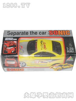 ����늄�(d��ng)���FW339