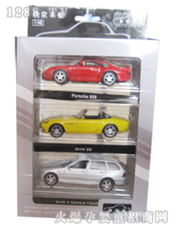 ����2138�Ͻ𹤳�������܇���b