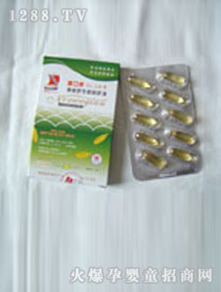 ʮ����c���b-Ų��Ұ���L�~(y��)����