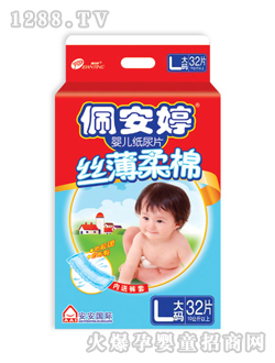 �尲�ó���˲����a��Ƭ