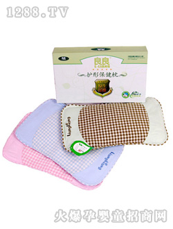 yingye�o�ͱ�������2-6�q��