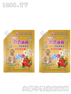 �а�350�������wؐؐ��ʳ��