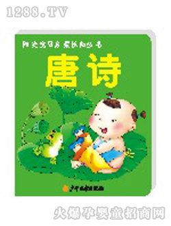 �(y��ng)�⌚ؐ��Ԋ(sh��)���Ʌ���(sh��)