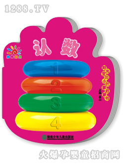 �(y��ng)�⌚ؐС�����J(r��n)��(sh��)���ɕ�(sh��)