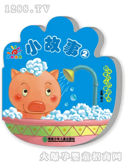 �(y��ng)�⌚ؐС����С�����ɕ�(sh��)