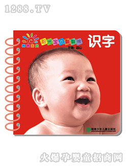 �(y��ng)�⌚ؐ�R(sh��)�ַ�����(sh��)