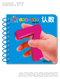 �(y��ng)�⌚ؐ�J(r��n)��(sh��)������(sh��)