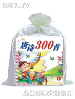 �(y��ng)�⌚ؐ��Ԋ(sh��)300�ײ��ڴ���(sh��)