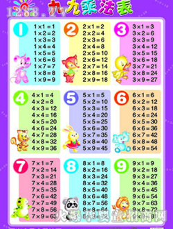 ꖹ⌚ؐ�˷����D