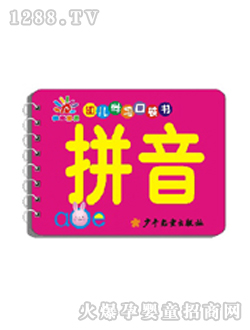 �(y��ng)�⌚ؐyoue�W(xu��)ƴ���ڴ���(sh��)