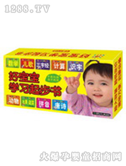 �(y��ng)�⌚ؐ�W(xu��)��(x��)�𲽕��YƷ�b