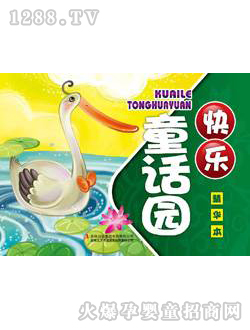 ����ꖹ�옷ͯԒ�@