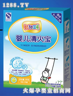 �S�ꃞ(y��u)+yinge�����