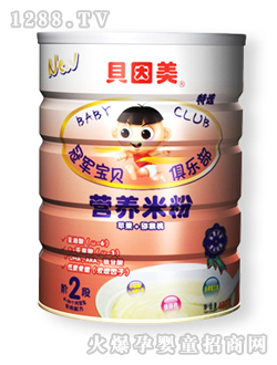 �O(p��ng)��+�J���ҠI(y��ng)�B(y��ng)�׷�2��