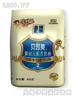 ������2�A��yingye�䷽�̷�