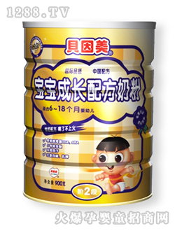 ���b�������L�䷽�̷� 