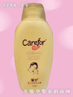 С��ؐ��oyingeϴ�l(f��)��ԡ¶