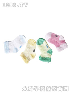 ���Hyinge�������m