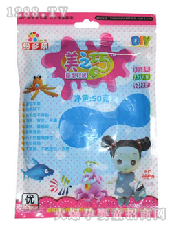 ��������֮���p��2502