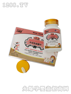 ����˹ţ����׽�Ƭ