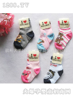 哆啦小貝動(dòng)物女款